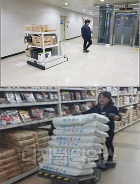 정부가 국비를 지원해 개발한 모바일 파워카트(위)와 스마트 파워캐리어의 모습./자료=국토부 제공